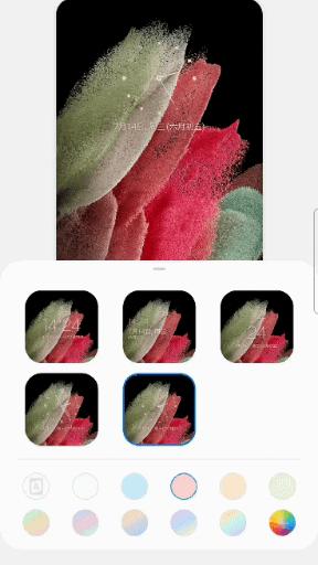 三星手机锁定软件什么意思,三星手机屏幕解锁密码是几位