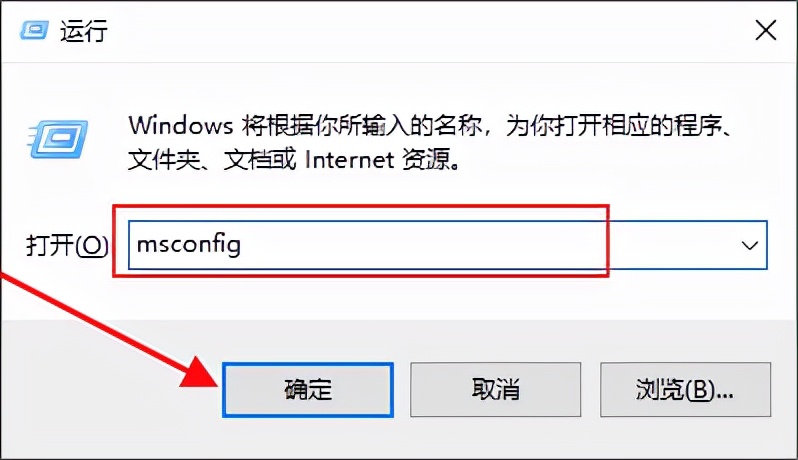 电脑常用的十个设置,新电脑一定要知道四个设置