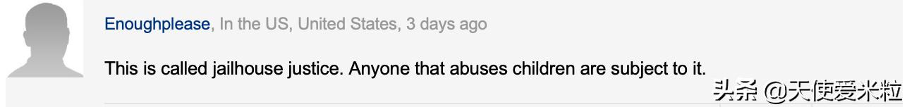 天王巨星R.Kelly的真面目：虐待性侵女性，受害者未成年