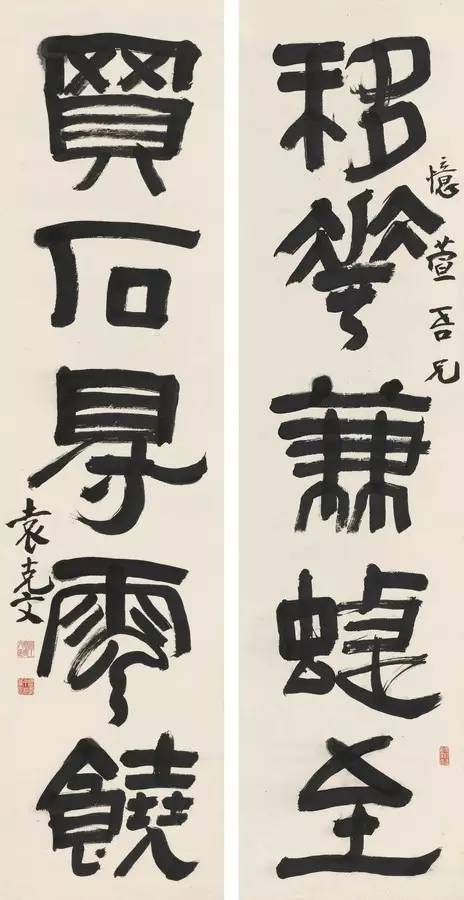 袁世凯之子袁克文照片,袁世凯长子袁克定简历