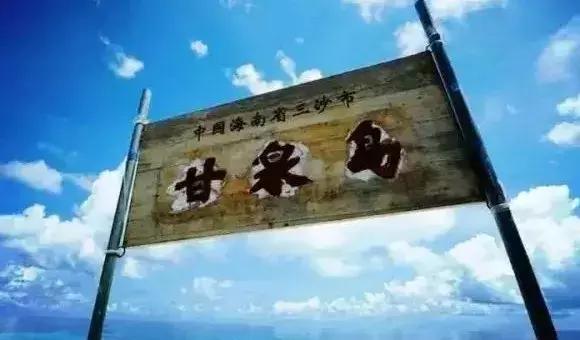 城市印象小区好不好,城市印象海安