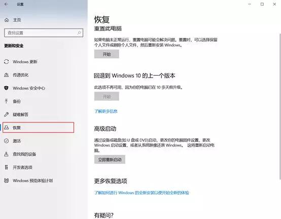 电脑从u盘启动系统,电脑从u盘启动开机按什么键