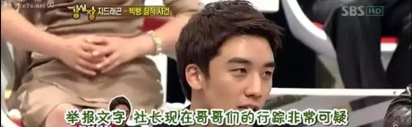 韩娱六大节目,大半个娱乐圈都参与的剧