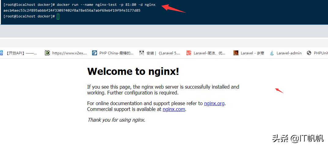 阿里云linux安装docker,centos7和8的docker镜像