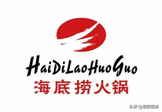 海底捞危机公关后续发展,海底捞事件官方发表道歉的原文