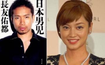 盘点日本高颜值足球队员太太,日本国足的太太团