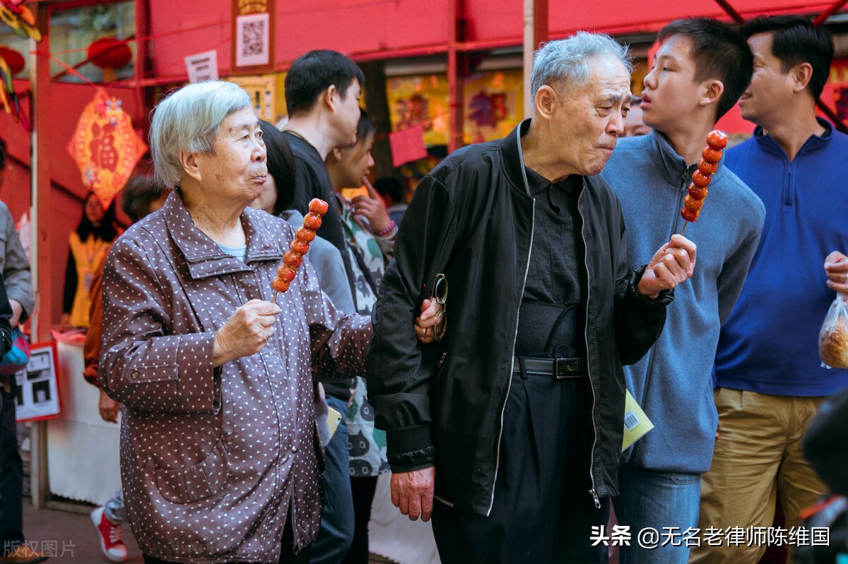 儿媳给公公的追悼词,儿媳给公婆道歉的话