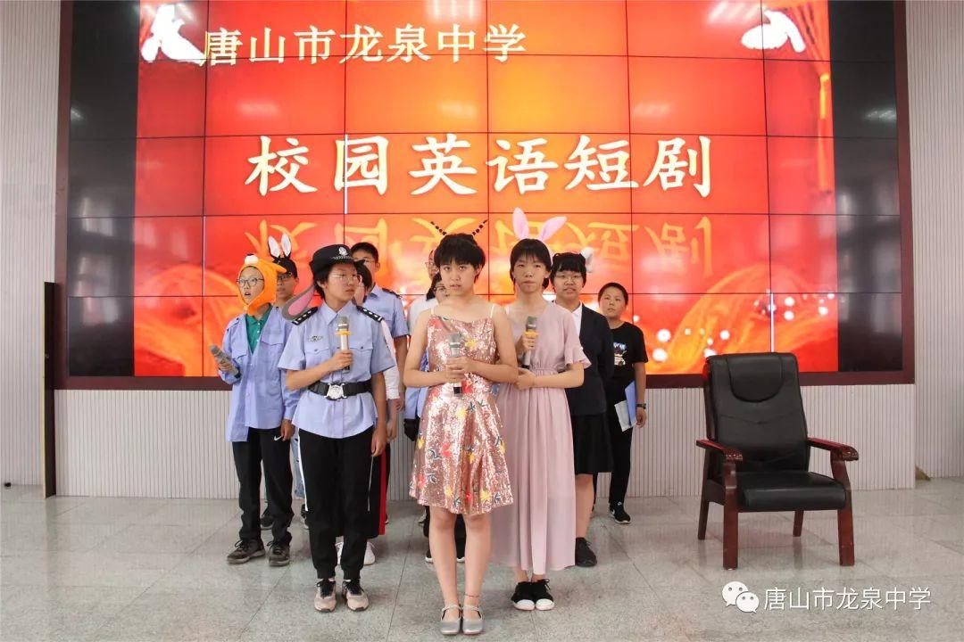 唐山凤凰中学什么时候开学,唐山凤凰中学开学考