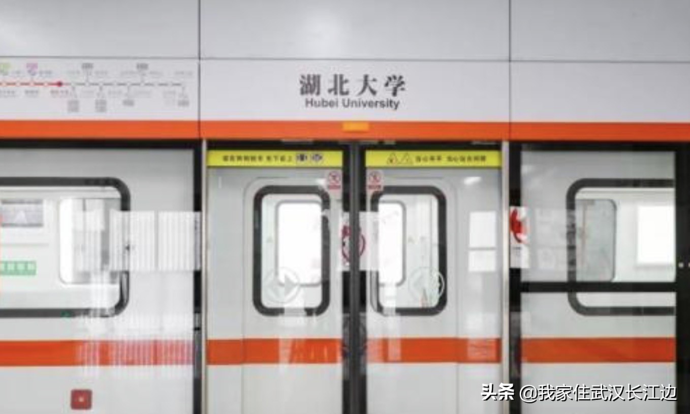 踏青之旅，一起云旅游武汉地铁7号线湖北大学站