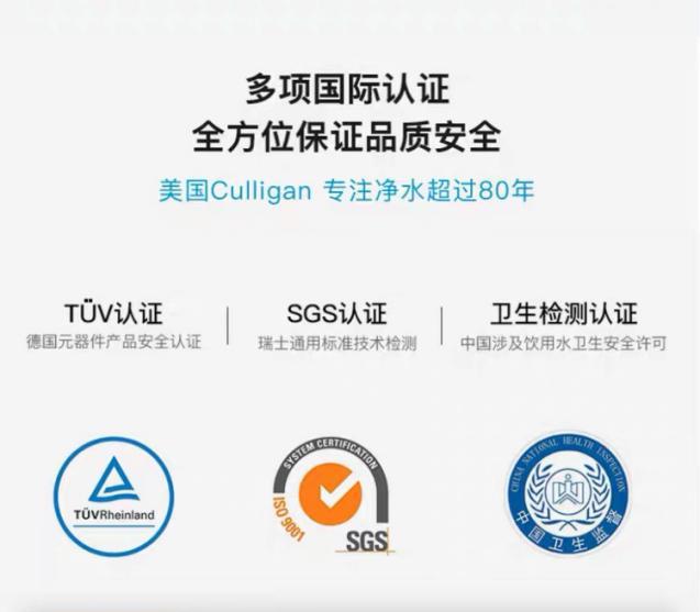 康丽根和开能净水器哪个好,家用康丽根净水器排名