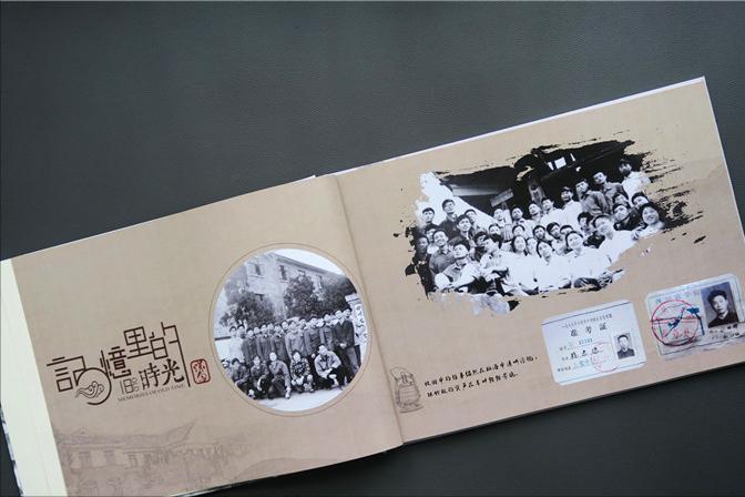 如何免费制作同学聚会相册,同学聚会相册制作