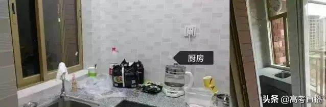 广东十大漂亮大学宿舍,全国最豪华高校宿舍