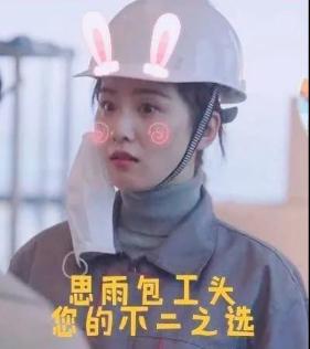 亲爱的自己电视剧开播,亲爱的自己节目