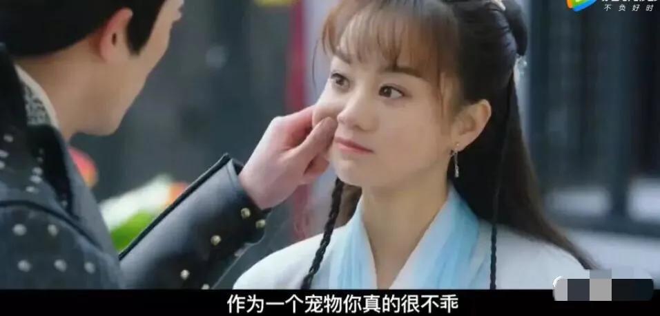 宫廷太监爱上大学校花？“禁穿越”的第8年，真是越来越可笑了