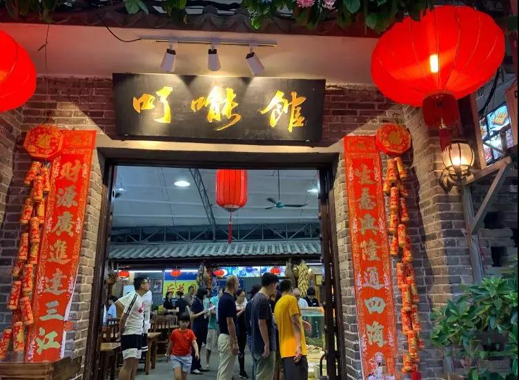 世界美食之都澳门,世界美食之都顺德煮绿豆沙