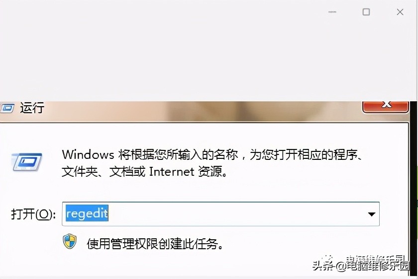 电脑dhcp服务相关注册表设置缺失,dhcp相关注册表设置缺失会咋样