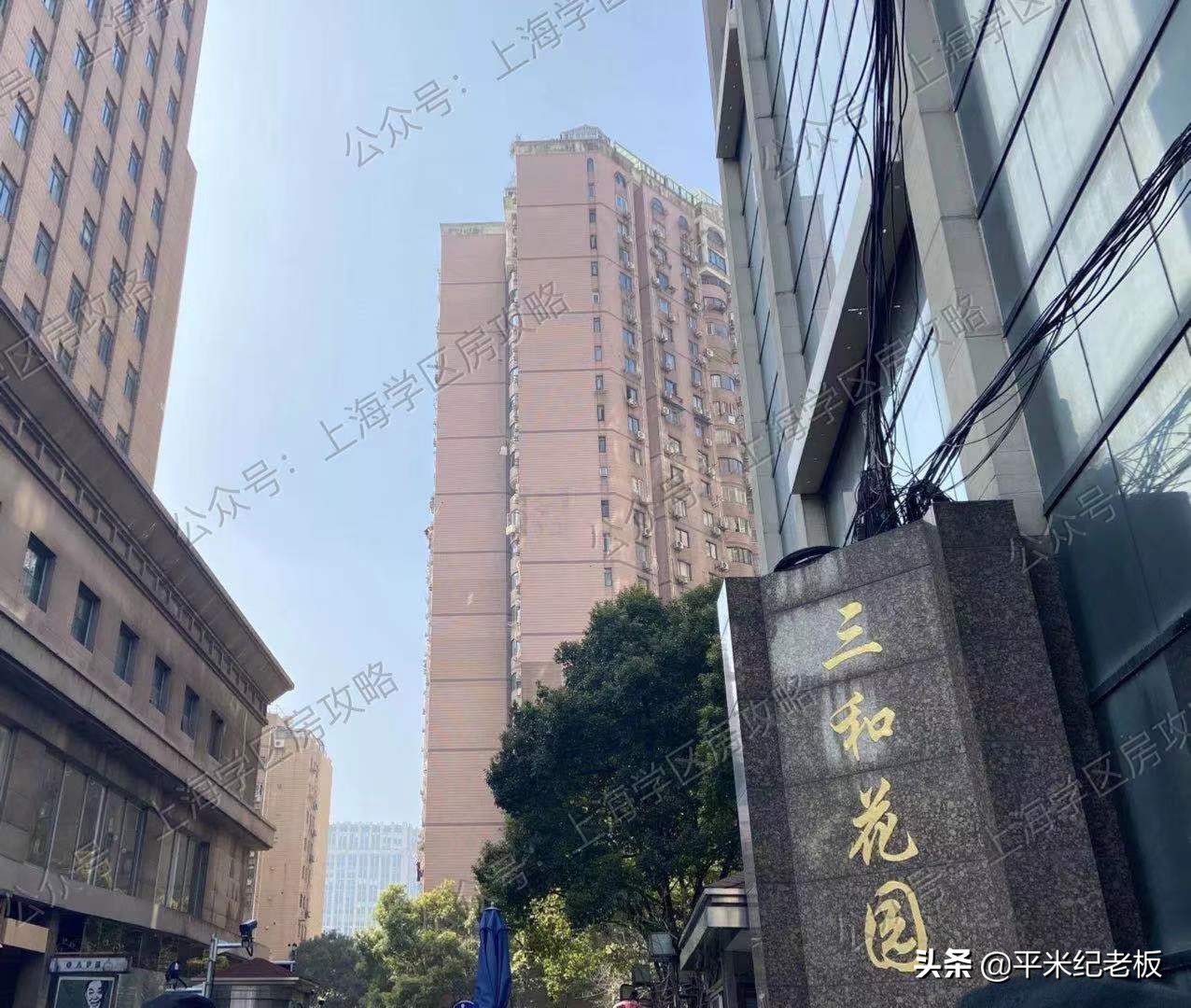 上海静安重点学区房,上海内环内300万左右的学区