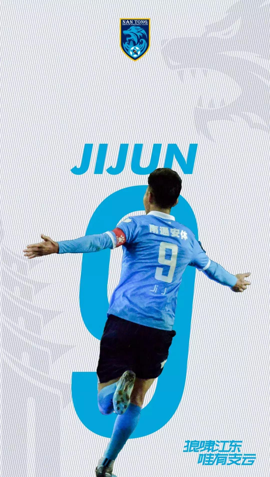 帅气球员壁纸横屏电脑,nba球员图片壁纸