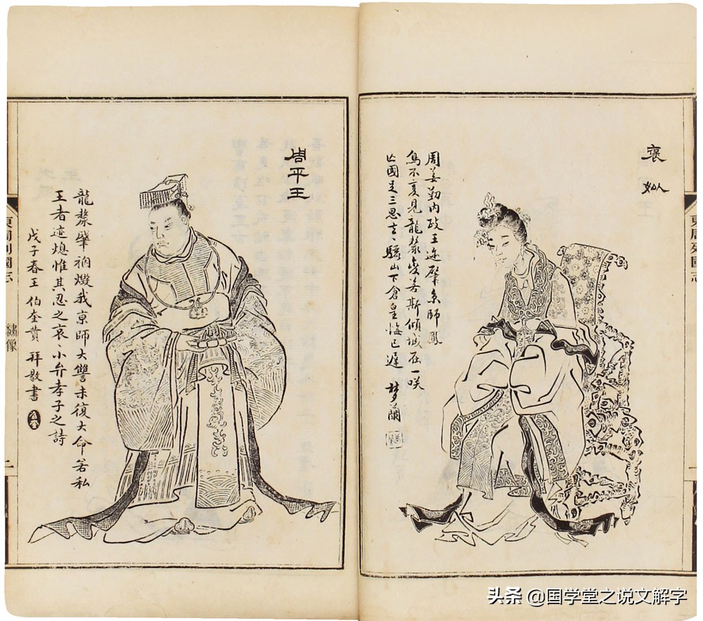 古代占卜都是靠什么占卜的,失传已久的古占卜术