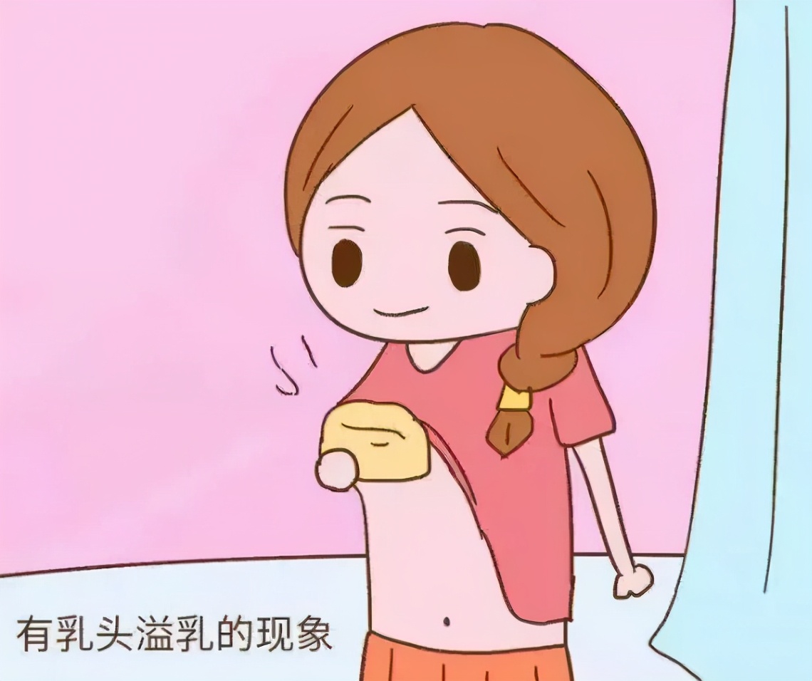 夏季乳房常见问题,青春期乳房护理知识