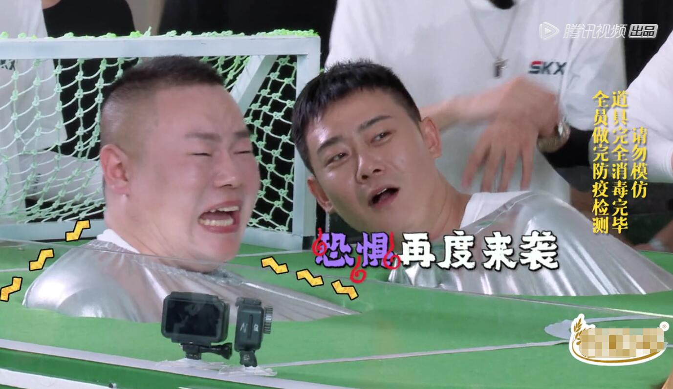 岳云鹏孟鹤堂把恶心的游戏玩到后期都舍不得剪，观众：活该你红