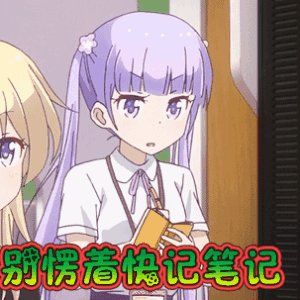 天津这个区供暖时间已定！10月28日点火启炉