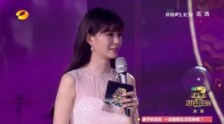 恰烂钱、情商低、关系户？她怎么那么让人讨厌啊？