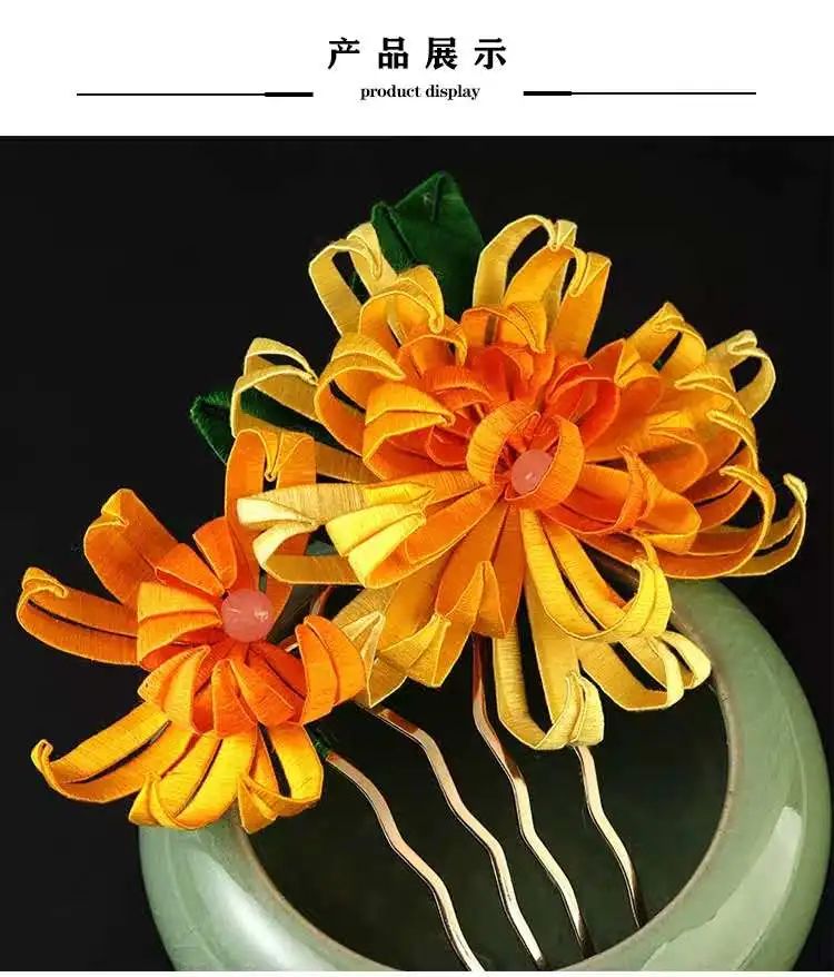 手工缠花线,手工编织缠花教程