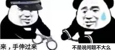 和空姐合租的日子,和空姐在一起的日子电视剧