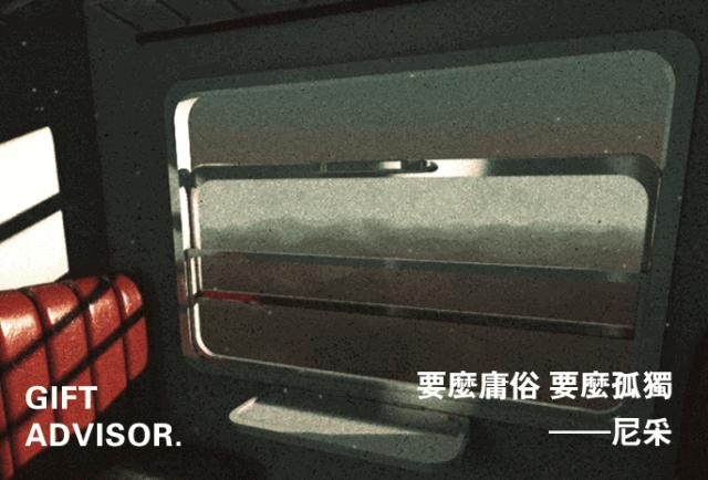 那些不够完美的普通女孩，是如何漂亮反击的？