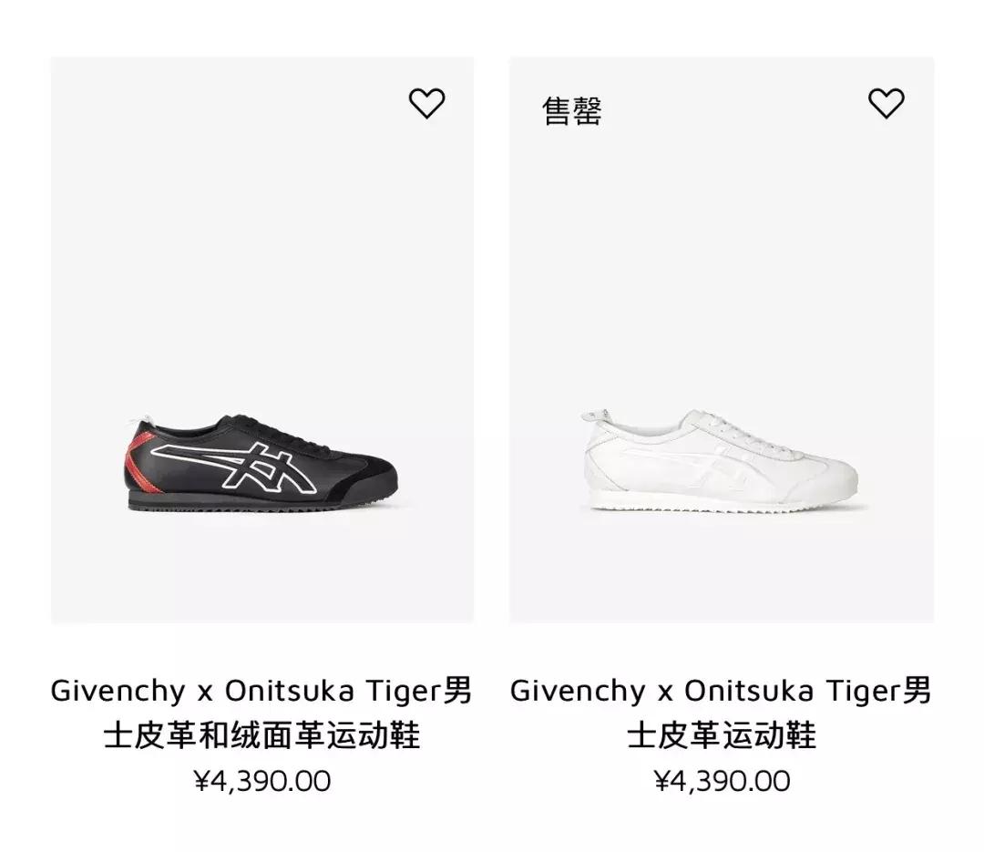 纪梵希值得入手的彩妆单品,纪梵希美妆单品