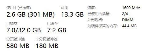 老笔记本屏幕升级1080p屏幕,老苹果笔记本如何升级到最新系统