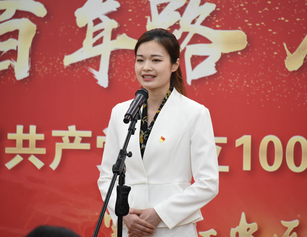 黑龙江中医药大学举行庆祝中国*产党共**成立100周年教职工演讲比赛