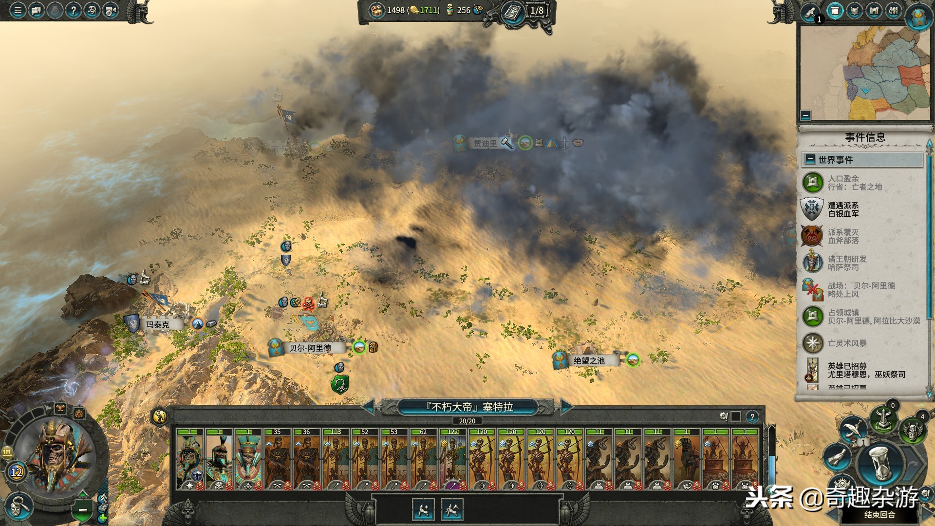 十大良心单机策略游戏推荐,steam免费带兵打仗的策略游戏单机