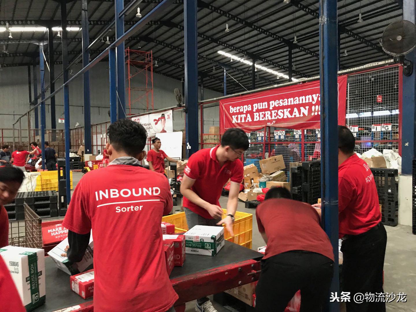 京东海外配送流程是什么,京东物流免费配送服务