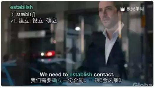 丢掉单词书，每天花10分钟做这件事，英语水平瞬间提升