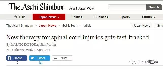 瘫痪还能重新走路吗,瘫痪下肢可以恢复吗