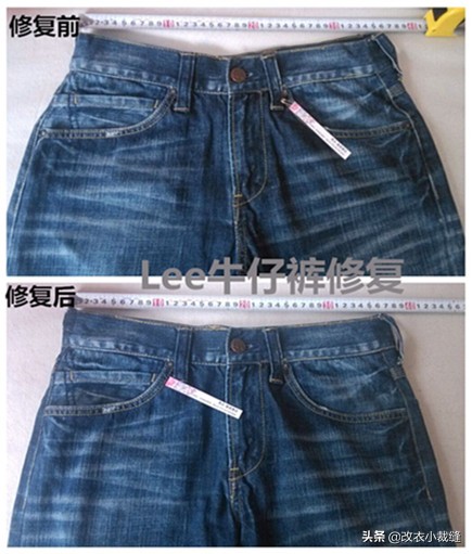 男士牛仔裤腰围大了怎么办,牛仔裤腰围大了怎么穿