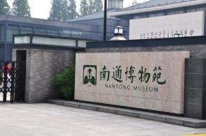 中国城市发展排名南通,中国城市视频欣赏