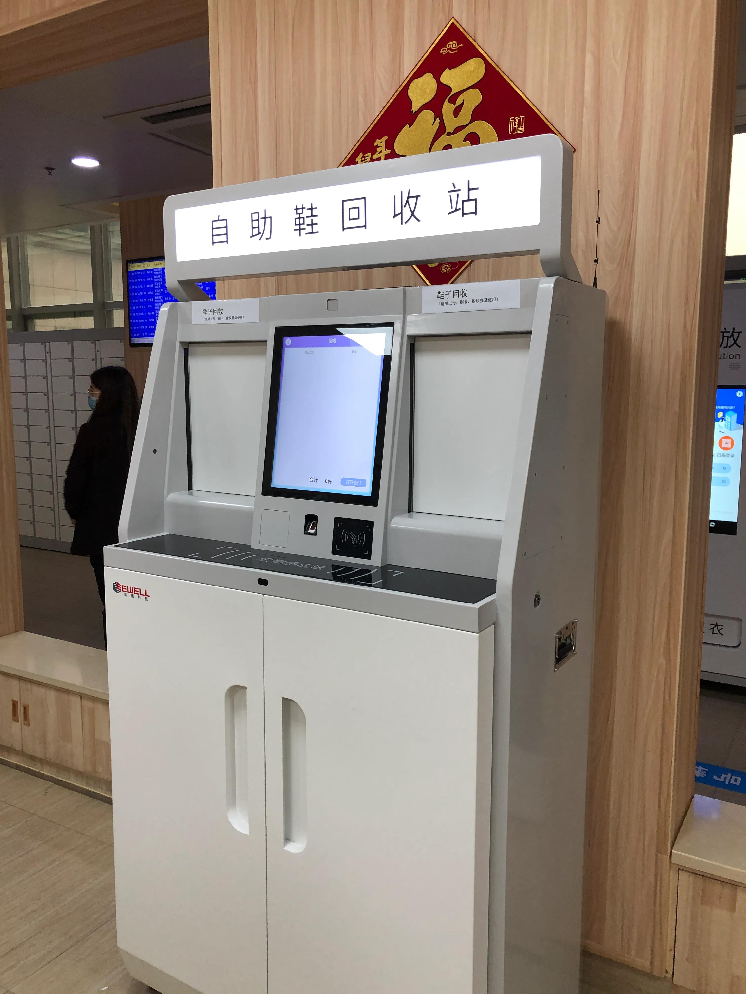 徐栋浙江省肿瘤医院,浙江省肿瘤医院陈明