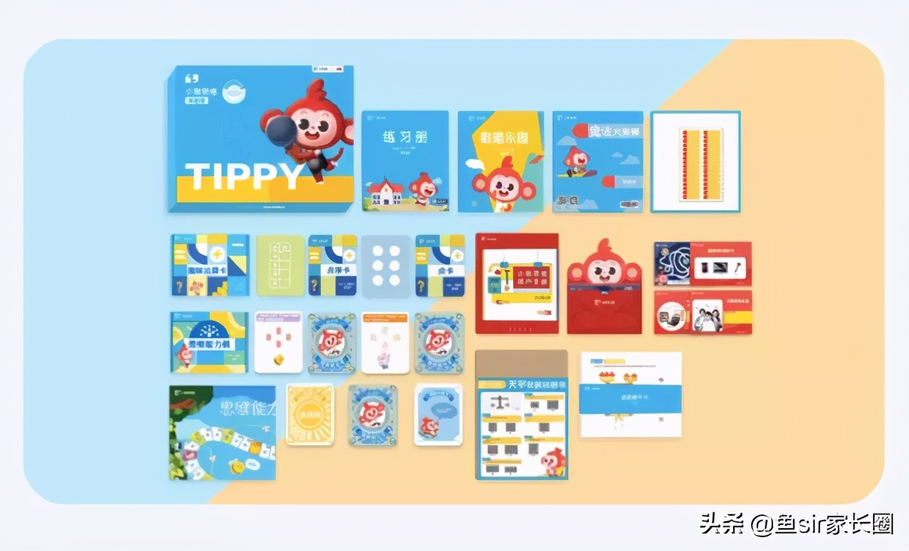 学而思和猿辅导的高频易错题对比,学而思对比猿辅导直播