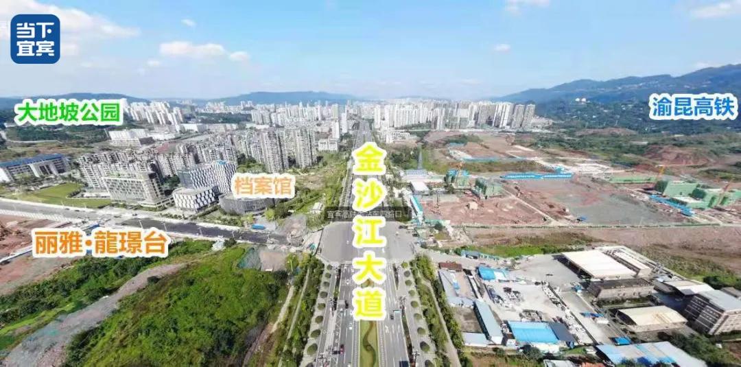 宜宾南部新区最新公园规划,宜宾即将开建的公园