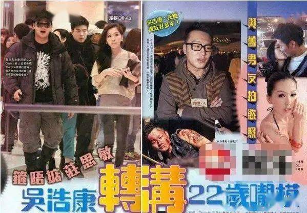 香港10大渣男,香港渣男出轨案例