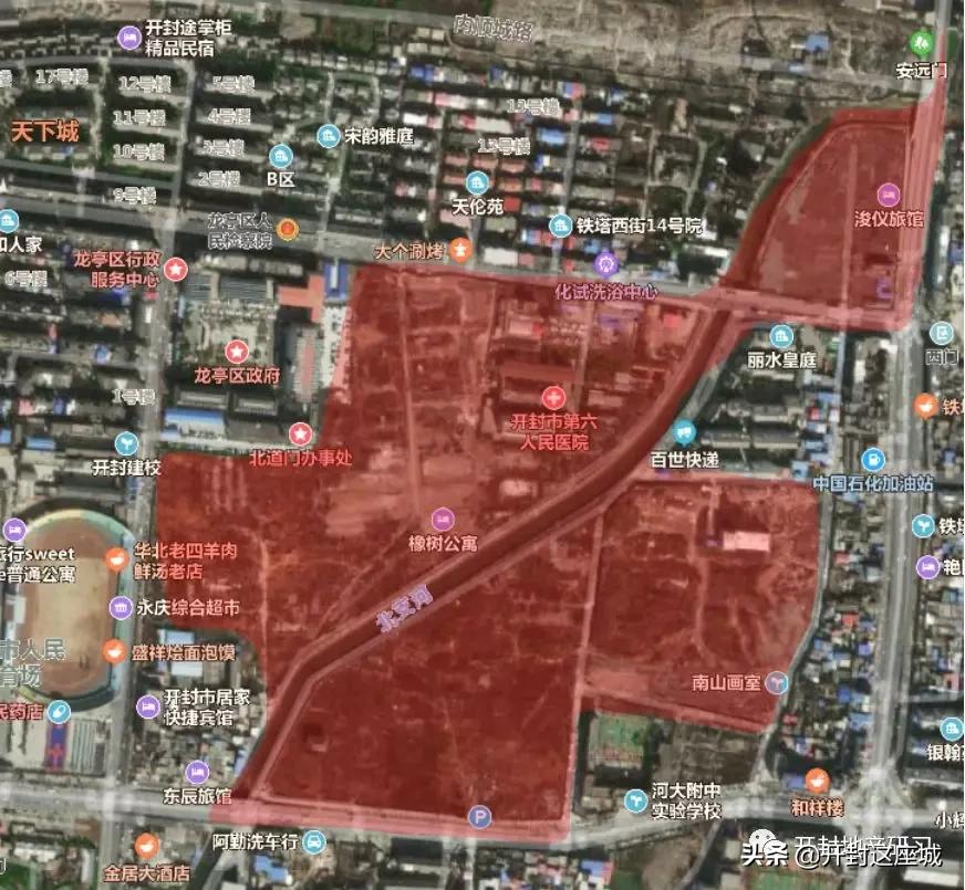 2019年开封的房地产市场调查报告,2020年开封市房地产市场分析报告