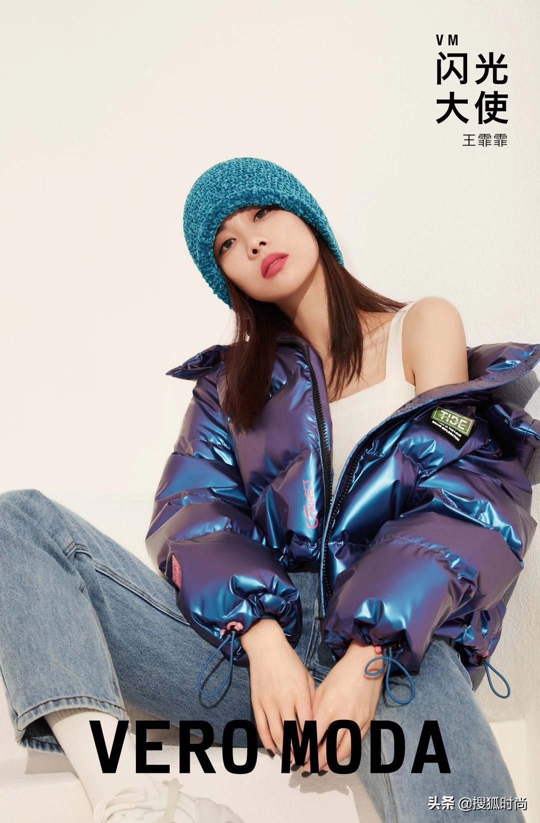 双十一预售首日李佳琦薇娅带货90亿，@cosme入驻天猫国际