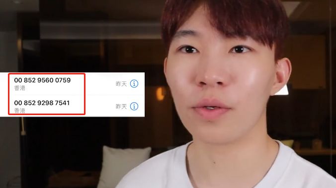 一up主被粉丝骗25万,b站百万粉丝up主名