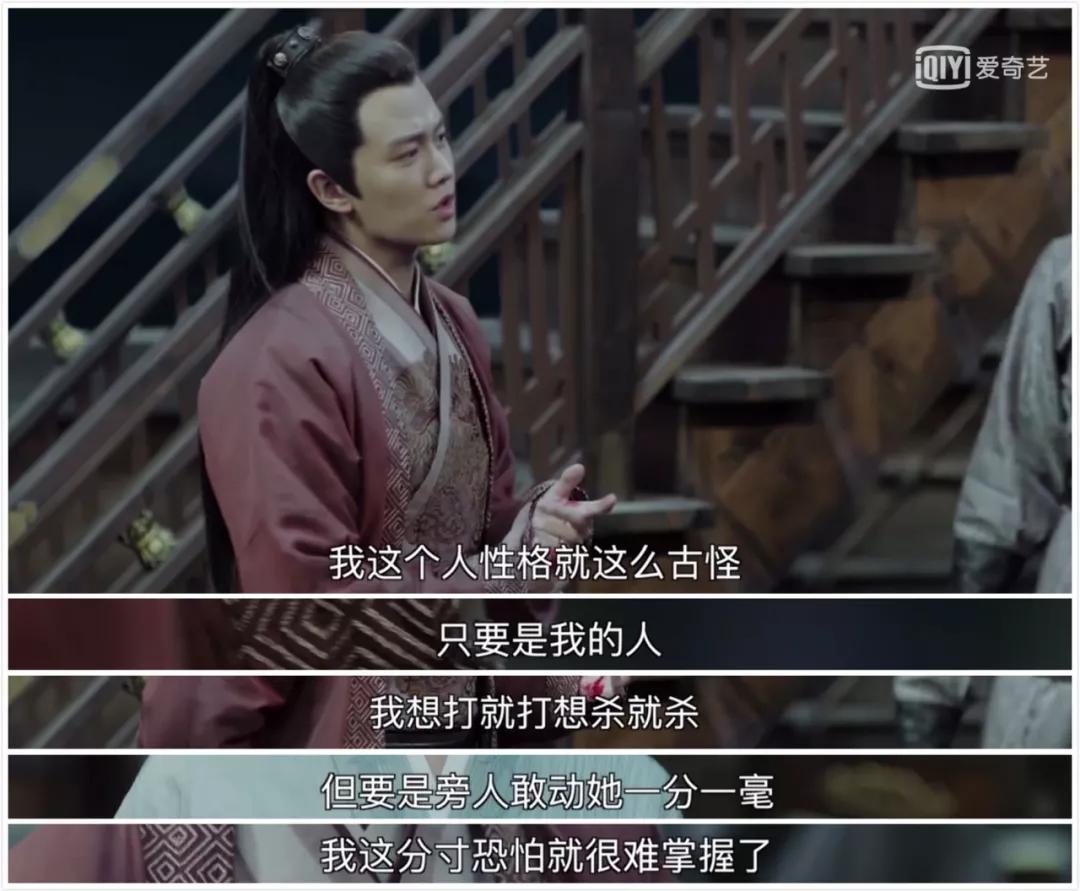 许光汉宋威龙视频通话模板,宋茜谭松韵任嘉伦李现千玺