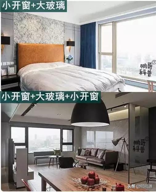 什么是落地窗和飘窗,什么是落地窗卧室