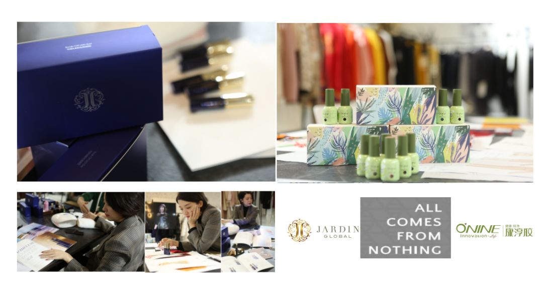 JG携手知名设计师徐一卫打造色彩专场