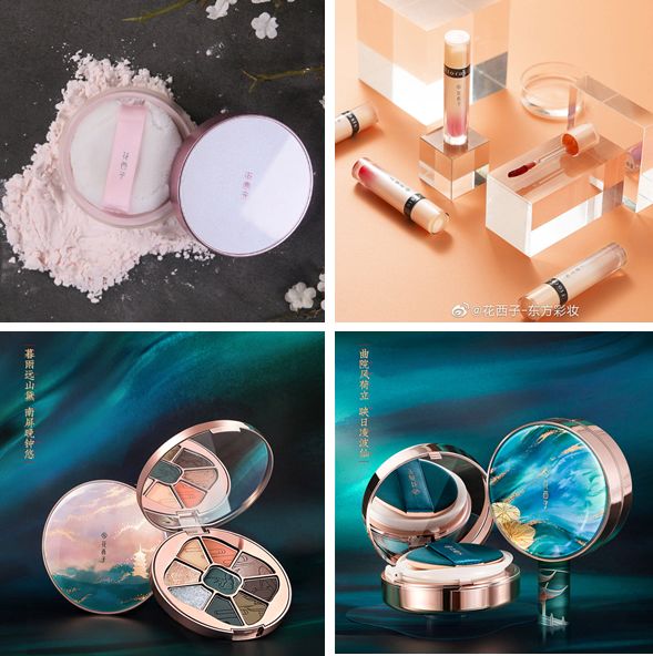 采访大学生消费观的视频动画,采访z世代青年的消费观